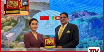 CGTN සිංහල සේවයට  චීනයේ ශ්‍රී ලංකා තානාපති කාර්යාලයෙන්  විශේෂ ඇගයුමක්