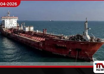 ඉරානයට සම්බන්ධ  තෙල් නෞකාවක්  ශ්‍රී ලංකාවට ඔබ්බෙන් වූ  මුහුදේදී අමෙරිකානු භාරයට