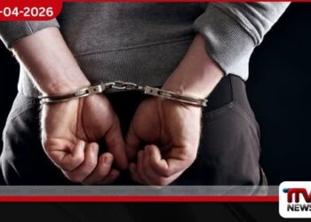 පුණතා සංවර්ධන හා  වෘත්තීය පුහුණු හිටපු අමාත්‍යවරයෙක්  අල්ලස් කොමිසම මගින් අත්අඩංගුවට