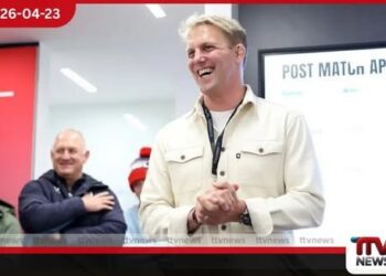 ලෝක ශූර රග්බි ක්‍රීඩක ලුවිස් මූඩි  MND රෝගීන්ට අත්වැලක්  වීමට සැතපුම් 500ක  පාපැදි සවාරියක් අරඹයි