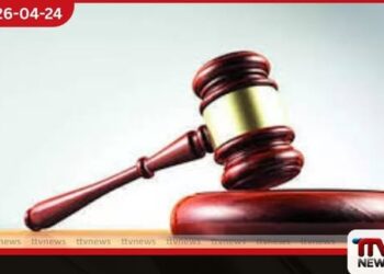 හිඟ බදු ගෙවීමට මෙන්ඩිස් සමාගම ඉල්ලූ සහනය අධිකරණය ඉවත දමයි