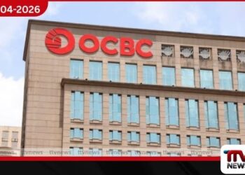 සිංගප්පූරුවේ OCBC බැංකුව  එතීරියම් (Ethereum) සහ  සොලානා (Solana) හරහා  GOLDX රන් අරමුදල හඳුන්වා දෙයි