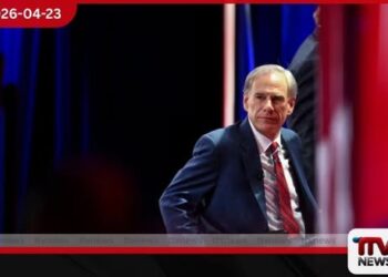 ලෝක කුසලානයට පෙර  ටෙක්සාස් ආණ්ඩුකාරවරයාගේ තර්ජනය  හමුවේ හූස්ටන් නගරය සිය  ආගමන විගමන නීති  සංශෝධනය කරයි