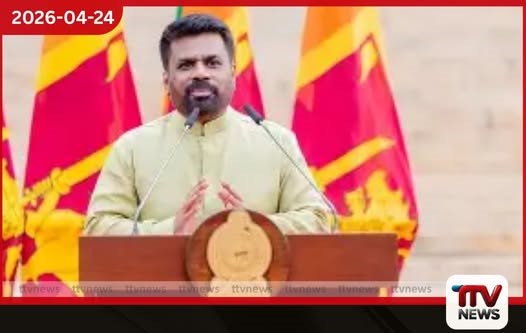 වරායේ අබිරහස් බහලුම් 323  නිදහස් කිරීමේ සිද්ධියට  ජනාධිපතිවරයා කැඳවීමට ගිය උත්සාහය හමුවේ  පාර්ලිමේන්තුවේ ඇති වූ උණුසුම් තත්ත්වය