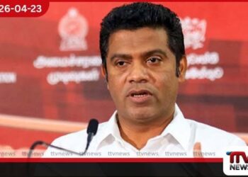 රූපවාහිනී නාලිකාවක්  පිළිබඳ පැමිණිල්ල රජයේ ස්ථාවරය  ඇමති නලින්ද පැහැදිලි කරයි