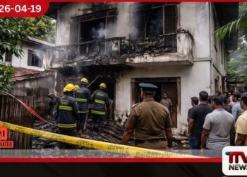 මහරගම අමානුෂික ගිනිතැබීම මරණ සංඛ්‍යාව 03 දක්වා ඉහළට