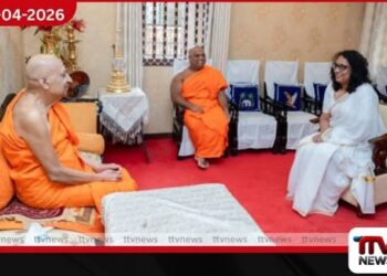 උසස් අධ්‍යාපනයට  ජාතික ප්‍රතිපත්තියක්