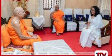 උසස් අධ්‍යාපනයට  ජාතික ප්‍රතිපත්තියක්