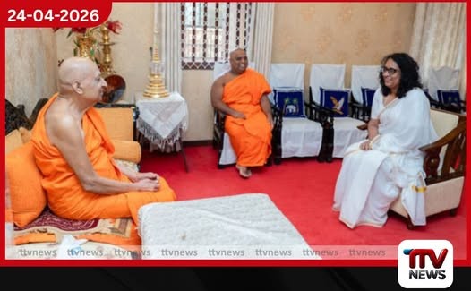 උසස් අධ්‍යාපනයට  ජාතික ප්‍රතිපත්තියක්