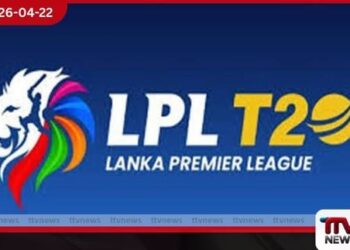 2026 ලංකා ප්‍රිමියර් ලීග්  LPL තරගාවලිය  ජූලි 10 වැනිදා ඇරඹෙයි