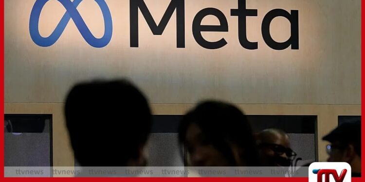 Meta සමාගම  සිය AI පද්ධති පුහුණු කිරීමට සේවකයන්ගේ දත්ත භාවිත කිරීමට  සැරසෙයි
