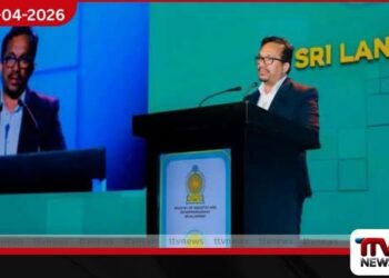 ශ්‍රී ලංකාවේ  ප්‍රථම ජාතික උත්සව දින දර්ශනය  එළිදක්වයි