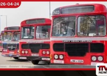 ලංගම බස් රථ දහස් ගණනක් පාරේ නතර වීමේ අවදානමක්  බිලියනයක හිඟ මුදලක් නිසා  පොදු ප්‍රවාහනයට එල්ල වූ  මරු පහර මෙන්න