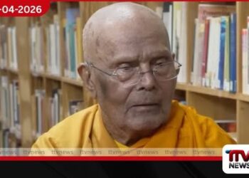 සාම පා ගමන දෙස  ලෝකයක් බලා ඉන්නවා හේනේපොළ ගුණරතන නාහිමි