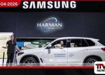 සැම්සුන්හි හාර්මන් (Harman) ආයතනය  ශ්‍රව්‍ය උපකරණ නිෂ්පාදනයෙන් ඔබ්බට ගොස්  මෝටර් රථ ඉලෙක්ට්‍රොනික ක්ෂේත්‍රයේ  දැවැන්තයෙකු බවට පත්වෙයි