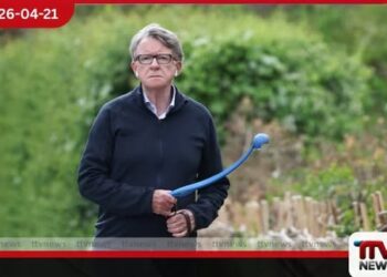 පීටර් මැන්ඩෙල්සන් පත්කිරීම  සම්බන්ධයෙන්  බ්‍රිතාන්‍ය අගමැතිවරයාට එල්ල වන  පීඩනය දැඩි වෙයි