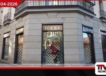 Loewe Craft Prize 2026  අවසන් තරගකරුවන්  ප්‍රකාශයට පත් කෙරේ