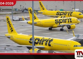 Spirit Airlines බේරා ගැනීමට  ඇමෙරිකානු රජය  ආරක්ෂක නිෂ්පාදන පනත  භාවිතා කිරීමේ සූදානමක