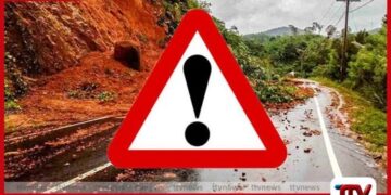 දිස්ත්‍රික්ක දෙකකට  නායයාමේ පූර්ව අනතුරු ඇඟවීම්  නිකුත් කෙරේ