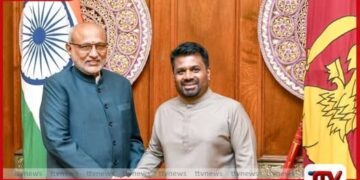 ද්වීපාර්ශ්වික සබඳතා තහවුරු කරමින්  ඉන්දීය උප ජනාධිපති සී.පී. රාධක්‍රිෂ්ණන්   ශ්‍රී ලංකාවේ නිල සංචාරයක  නිරත වෙයි