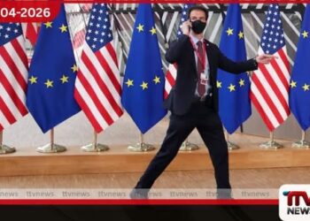 ඇමෙරිකාව සහ යුරෝපා සංගමය  අතර තීරණාත්මක  ඛනිජ සම්පත් ගිවිසුමක්  අද අත්සන් කෙරේ