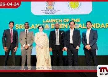 ශ්‍රී ලංකාව දකුණු ආසියාවේ  දැවැන්තම කේන්ද්‍රස්ථානයක් කිරීමට  සුනිල් හඳුන්නෙත්ති මහතාගෙන් නවතම පියවරක්  විදේශ විනිමය ගලා එන ඒ රහස් මාවත මෙන්න