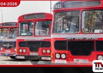 මුහුදුබඩ දුම්රිය මගීන් වෙනුවෙන්  කොටුවෙන් විශේෂ බස් රථ සේවාවක්