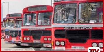 මුහුදුබඩ දුම්රිය මගීන් වෙනුවෙන්  කොටුවෙන් විශේෂ බස් රථ සේවාවක්