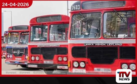 මුහුදුබඩ දුම්රිය මගීන් වෙනුවෙන්  කොටුවෙන් විශේෂ බස් රථ සේවාවක්