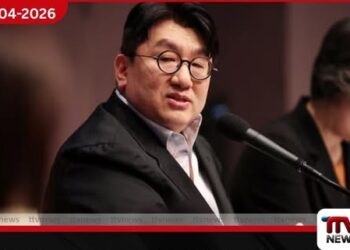 BTS කණ්ඩායමේ මව් සමාගම වන  HYBE හි නිර්මාතෘ බැං සි-හ්‍යුක් අත්අඩංගුවට ගැනීමට  වරෙන්තු නිකුත් කෙරේ