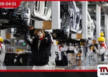 ඉරාන අර්බුදය හේතුවෙන්  ප්‍රංශයට  යුරෝ බිලියන 6ක  පාඩුවක්