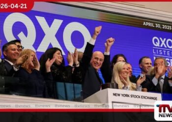 QXO සමාගමේ  ඩොලර් බිලියන 17ක  ව්‍යාපාරික ව්‍යාප්තිය  අභියෝගයක් හමුවේ