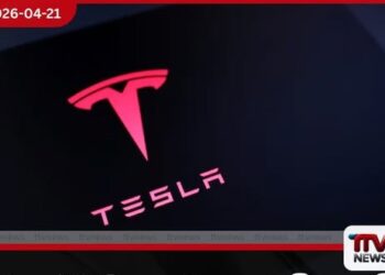 පොටෝමැක් නදියේ  අපජලය කාන්දු වීම සම්බන්ධයෙන්  ඇමෙරිකානු රජය D.C. Water ආයතනයට  එරෙහිව නඩු පවරයි