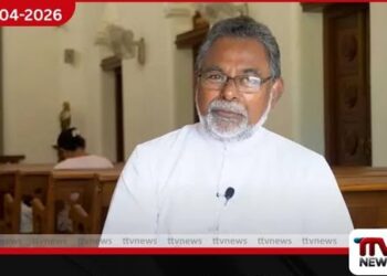 පාස්කු ප්‍රහාරය පිටුපස  යුද හමුදා බුද්ධි අංශ සිටි බවට  සිරිල් ගාමිණී පියතුමාගෙන් චෝදනාවක්