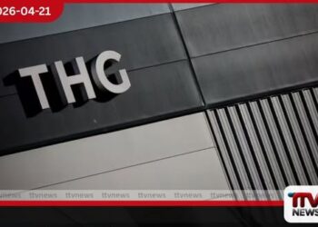 රූපලාවන්‍ය සහ පෝෂණ    අංශවල වර්ධනයත් සමඟ  THG සමාගමේ අලෙවි ආදායම  සහ කොටස් මිල ඉහළට