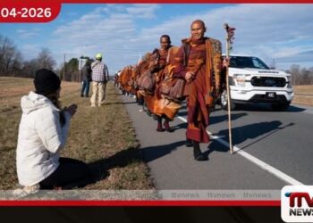 අවිහිංසාවේ පණිවුඩය රැගත්  ‘සාම පා ගමන’  හෙට අනුරාධපුරයෙන් ඇරඹේ