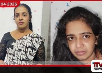 ඉෂාරා සෙව්වන්දිගේ  බැංකු වාර්තා ලබාදීමට  මහේස්ත්‍රාත් නියෝගයක්