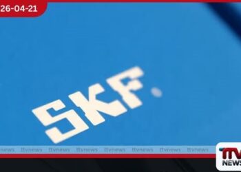 ඉරාන යුද්ධය හමුවේ වුවද  SKF සමාගම අපේක්ෂිත මට්ටමට වඩා  ඉහළ මූල්‍ය ප්‍රතිඵල  වාර්තා කරයි