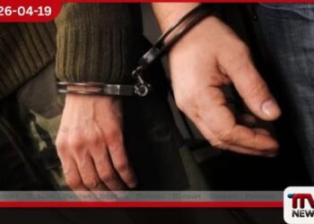 මුලතිව් රෝහලේ  ගණකාධිවරයා සහ සහකාරවරයා  රුපියල් 30,000ක  අල්ලසක් ගනිද්දී කොටු වෙයි