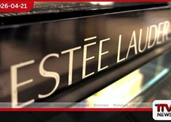 Estee Lauder සහ  Puig ඒකාබද්ධ වීමේ සූදානම මූල්‍ය පහසුකම් සැලසීමට  J.P. Morgan එක්වෙයි