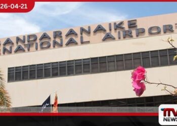 කුෂ් මත්ද්‍රව්‍ය තොගයක්  සමඟ ඉන්දීය ජාතිකයෙකු  කටුනායකදී අත්අඩංගුවට