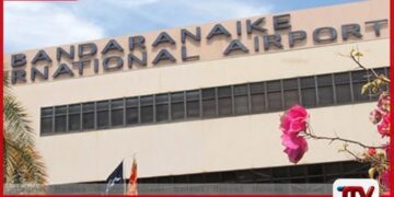 කුෂ් මත්ද්‍රව්‍ය තොගයක්  සමඟ ඉන්දීය ජාතිකයෙකු  කටුනායකදී අත්අඩංගුවට