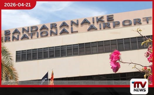 කුෂ් මත්ද්‍රව්‍ය තොගයක්  සමඟ ඉන්දීය ජාතිකයෙකු  කටුනායකදී අත්අඩංගුවට