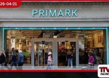 AB Foods සමාගම  Primark විලාසිතා ජාලය සහ  ආහාර ව්‍යාපාරය  වෙන් කිරීමට තීරණය කරයි