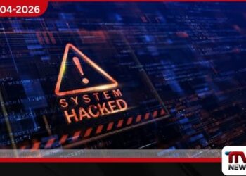 මහා භාණ්ඩාගාරයේ  ඩොලර් මිලියන 2.5ක්  හැකර්වරයෙකුට ගිය බවට සැකයක්