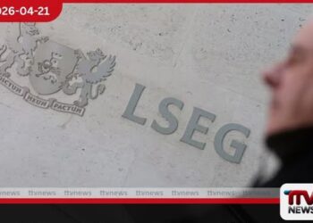 ඇමෙරිකා-ඉරාන සාම සාකච්ඡා පිළිබඳ  බලාපොරොත්තු හමුවේ බ්‍රිතාන්‍ය  කොටස් වෙළෙඳපොළ ඉහළට