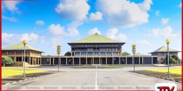 භාණ්ඩාගාරයේ  ඩොලර් මිලියන 2.5ක මූල්‍ය වංචාව ස්වාධීන විමර්ශනයක් ඉල්ලා  කතානායකවරයාට ලිපියක්