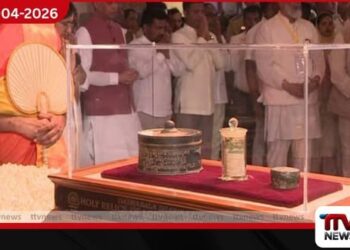 ලංකාවේ සර්වඥ ධාතූන් වහන්සේලා  ඇමෙරිකාවේ ප්‍රදර්ශනය කිරීමට  කැබිනට් අනුමැතිය