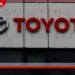 ජපන් රක්ෂණ සමාගම් තුනක්  ටොයෝටා (Toyota) සමාගමේ  රහසිගත තොරතුරු අවභාවිත කරයි