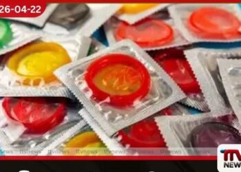 ඔබේ සාක්කුවටත් තදින්ම දැනෙන ලෝකයේ  ප්‍රමුඛතම භාණ්ඩයක  මිලෙහි හදිසි වෙනසක්